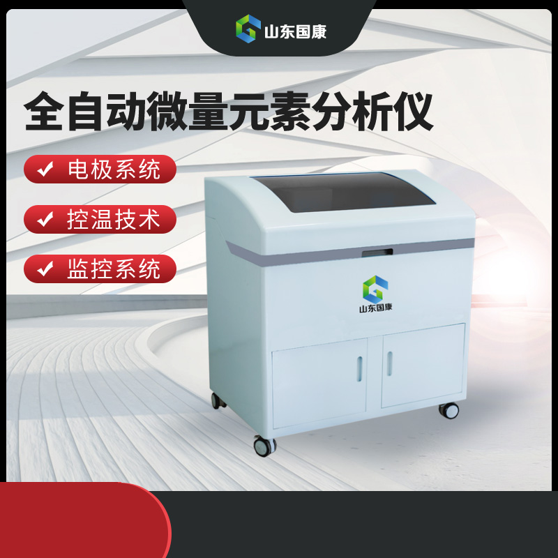 宝宝黄色茄子视频提示宝宝长个子，补钙食物茄子视频在线应该怎么吃？