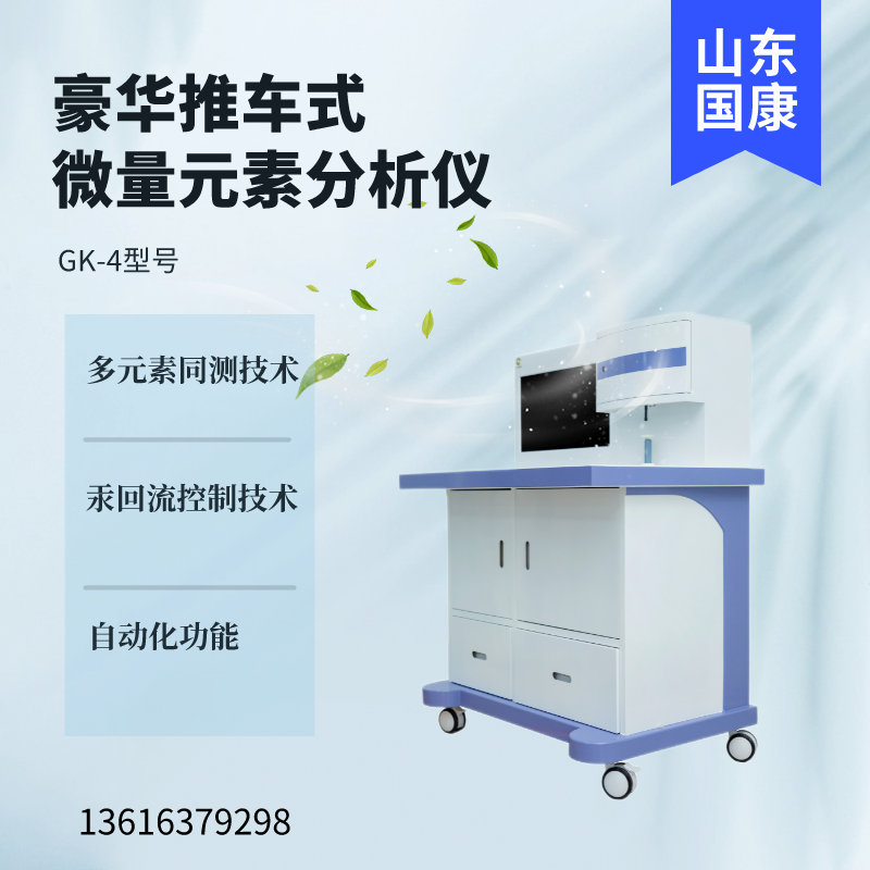 专家推荐！选择这家山东茄子视频在线91茄子成人网站入口器厂家再也不用愁了！