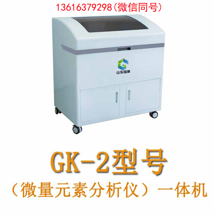 神奇的全自动91茄子成人网站入口，山东茄子视频在线让你的健康更透明！