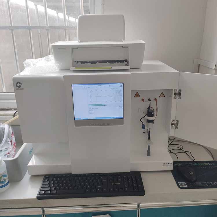 微量元素仪器厂家茄子视频在线提示网红软糖能补铁？噱头或是“神药”？