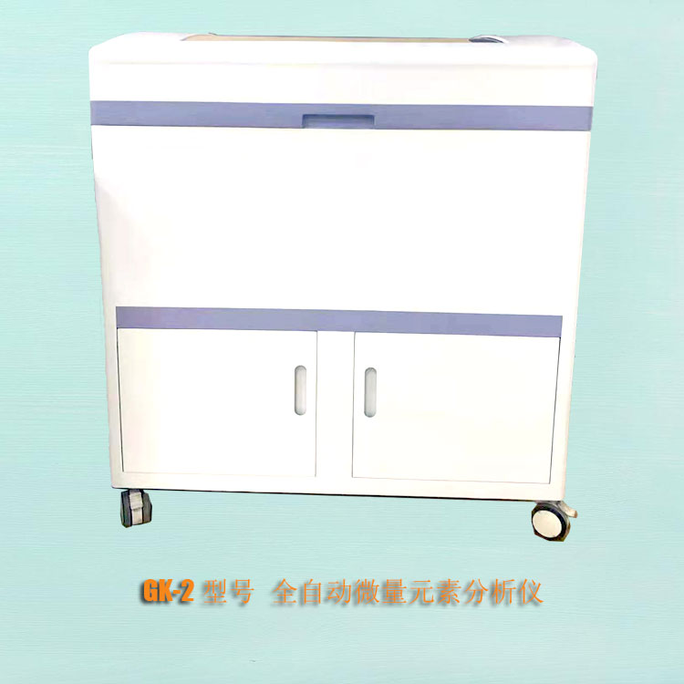 山东茄子视频在线91茄子成人网站入口价格优惠厂家提示想母乳喂养别缺铁！
