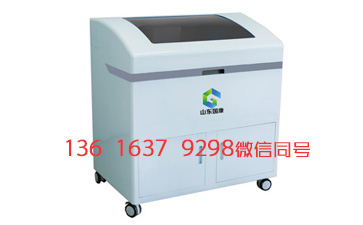 儿童微量元素仪器品牌山东茄子视频在线厂家是研发生产销售为一体的吗？