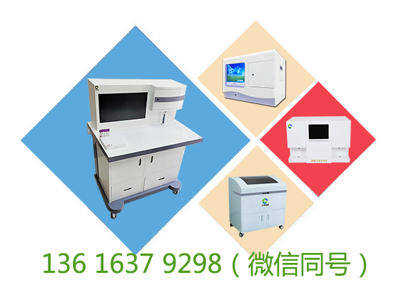 医用91茄子成人网站入口哪个厂家的好？性能稳定价格优惠？