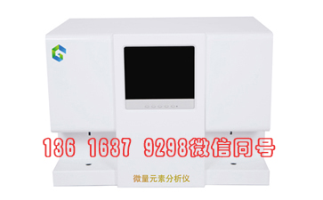 乡镇卫生院适合使用哪款型号黄色茄子视频器呢？