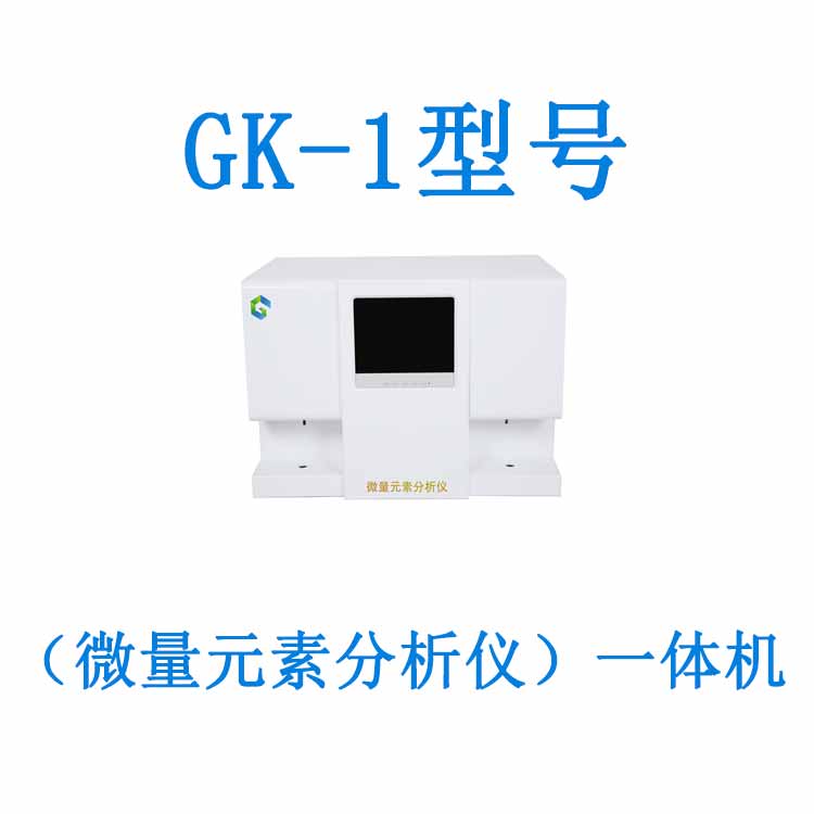 全自动黄色茄子视频技术支持及售后服务方案是什么？