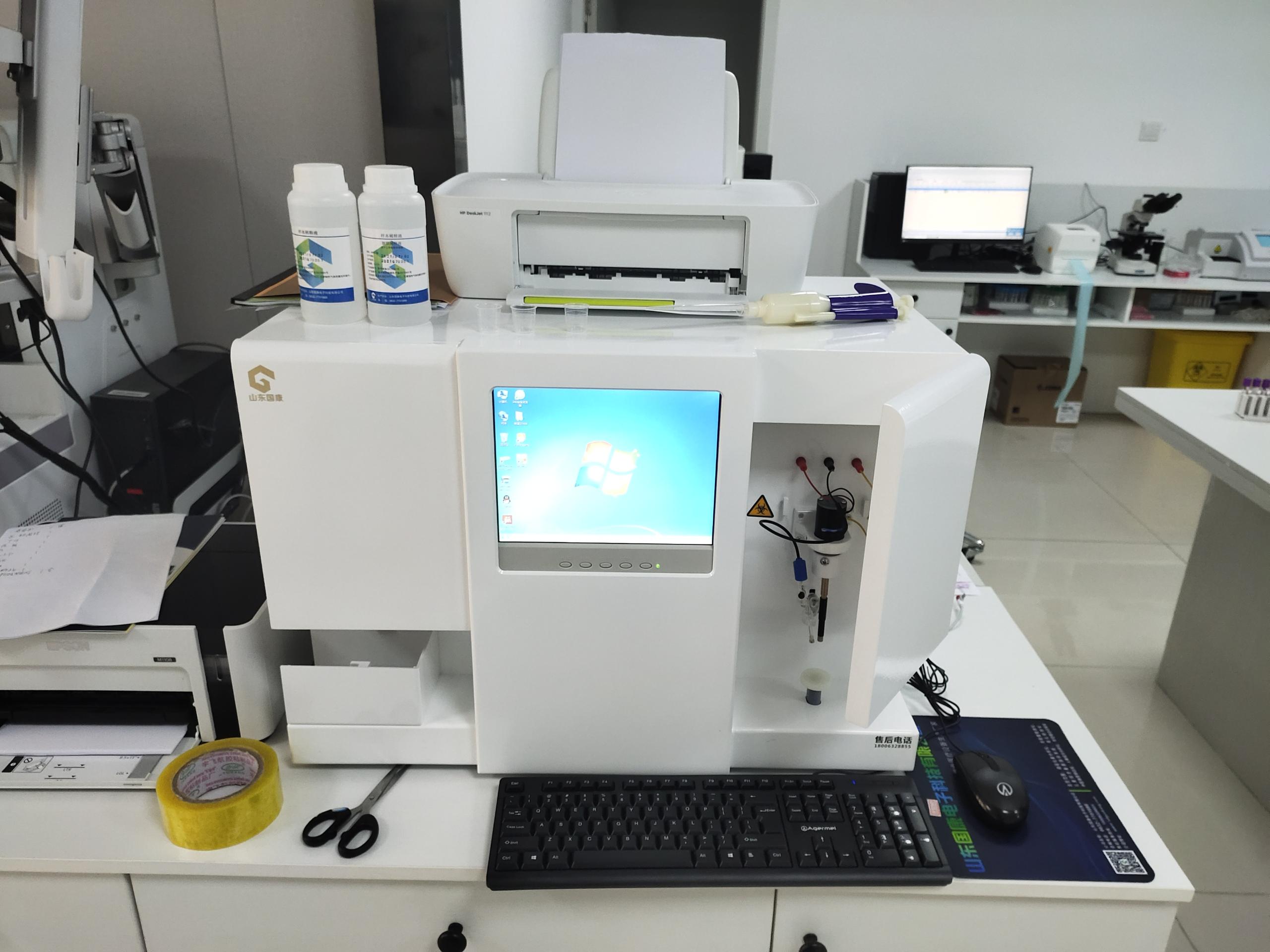 河北茄子视频在线微量元素测试仪品牌与乌鲁木齐紫金城社区卫生服务中心达成合作