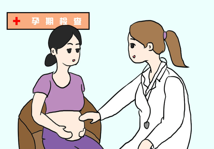 内蒙古全自动黄色茄子视频品牌:微量元素铜锰锌硒对优生有何影响