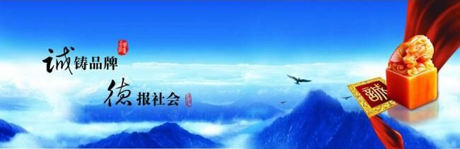 茄子视频在线暖气片