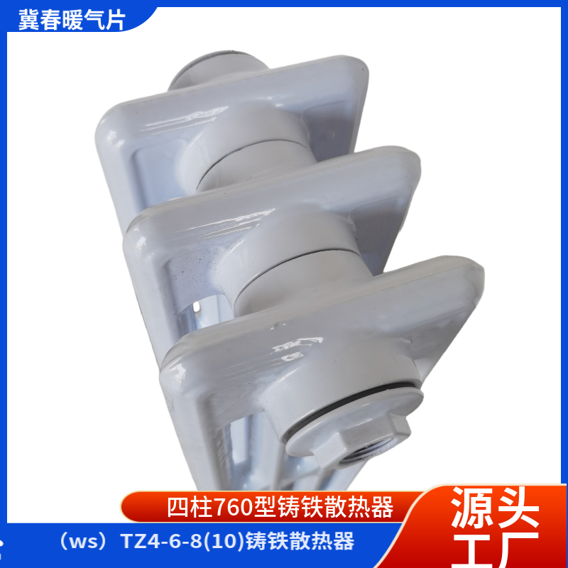 铸铁黄色茄子视频