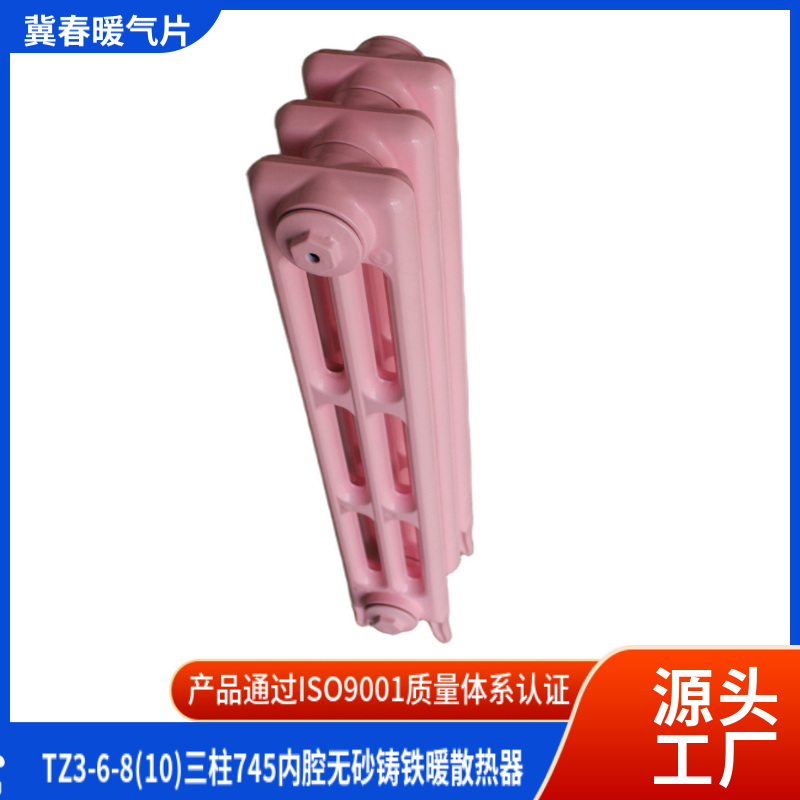 铸铁黄色茄子视频