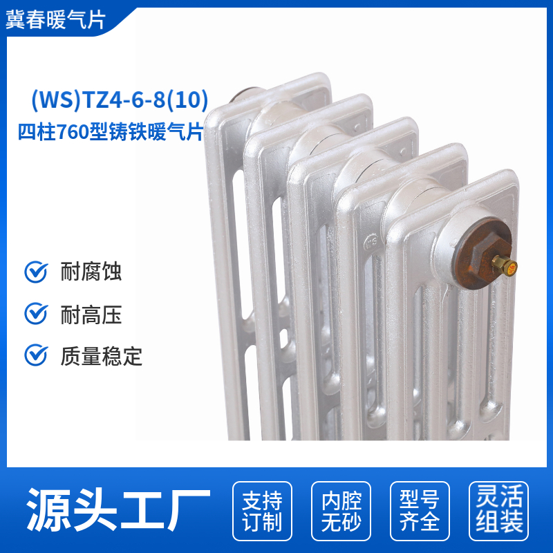 铸铁黄色茄子视频