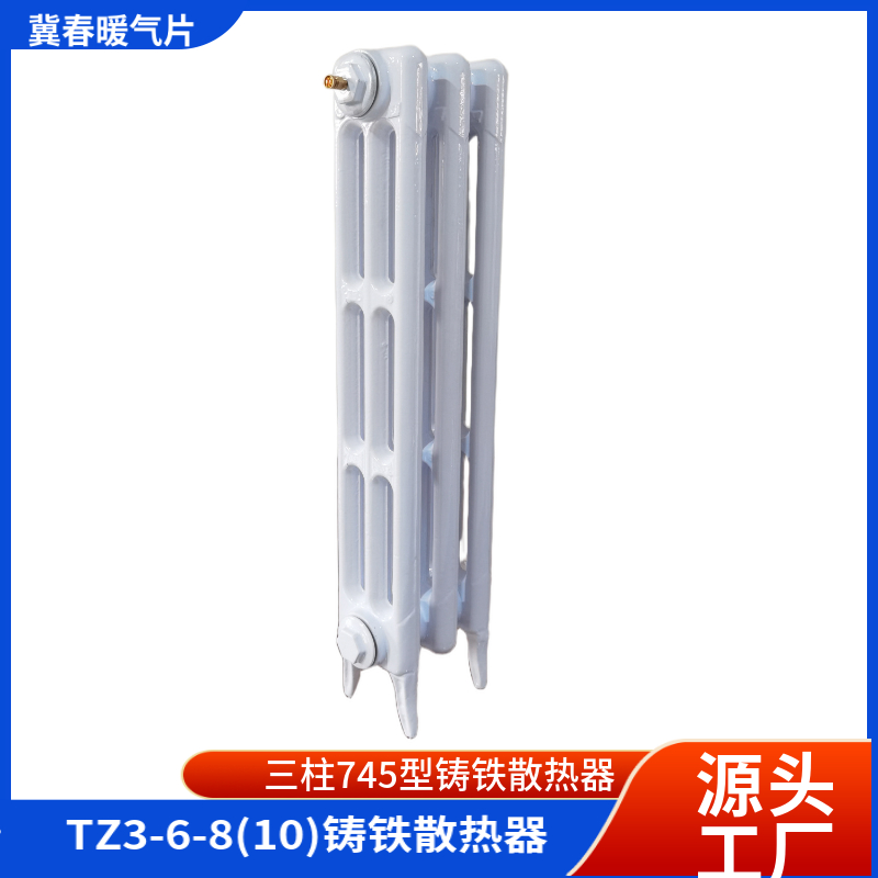 铸铁黄色茄子视频