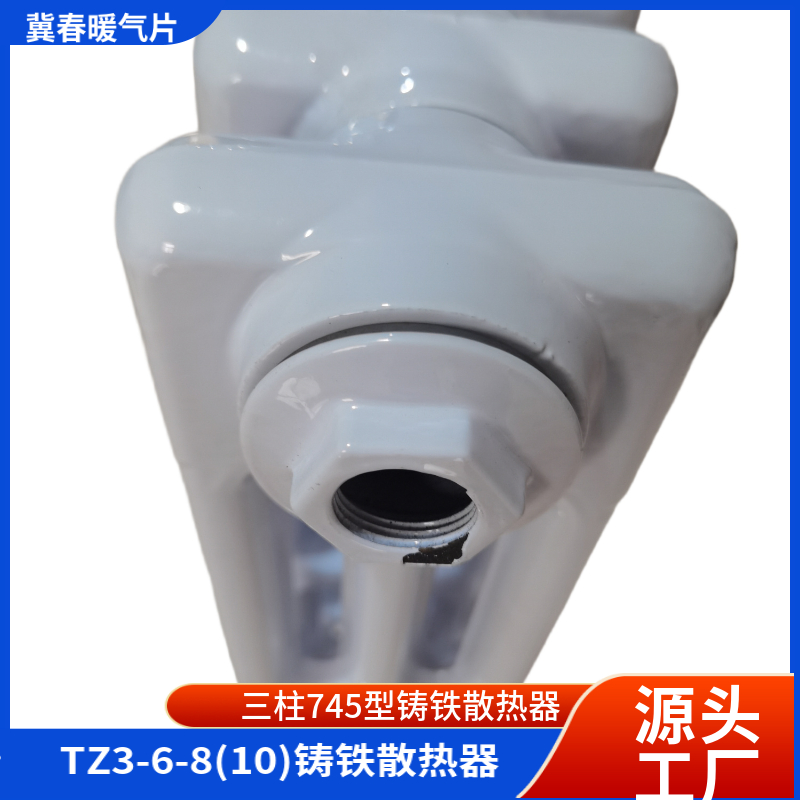 铸铁黄色茄子视频