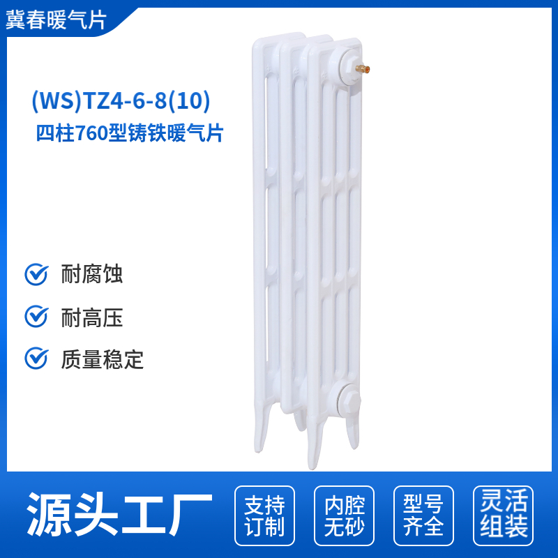 铸铁黄色茄子视频
