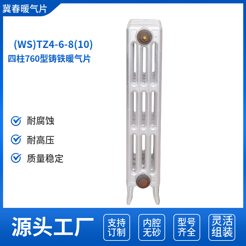 铸铁黄色茄子视频