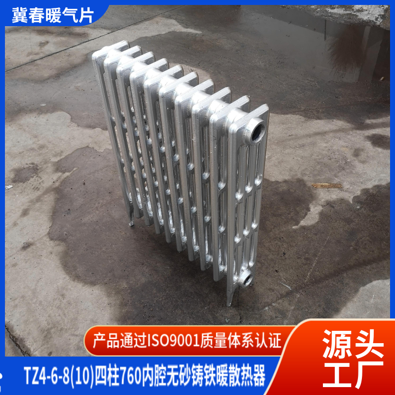铸铁黄色茄子视频
