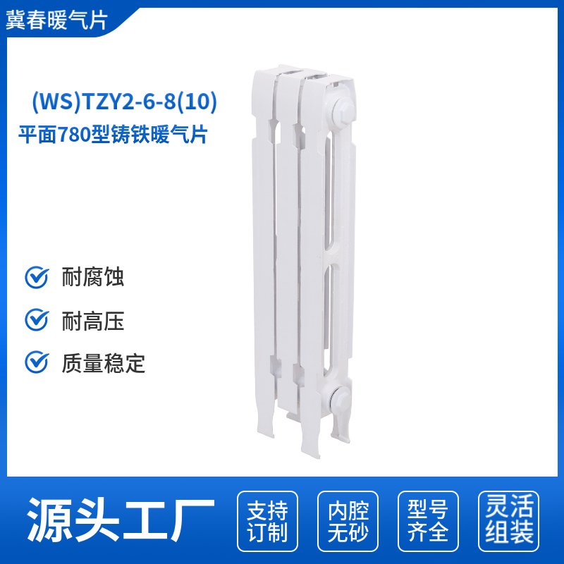 铸铁黄色茄子视频