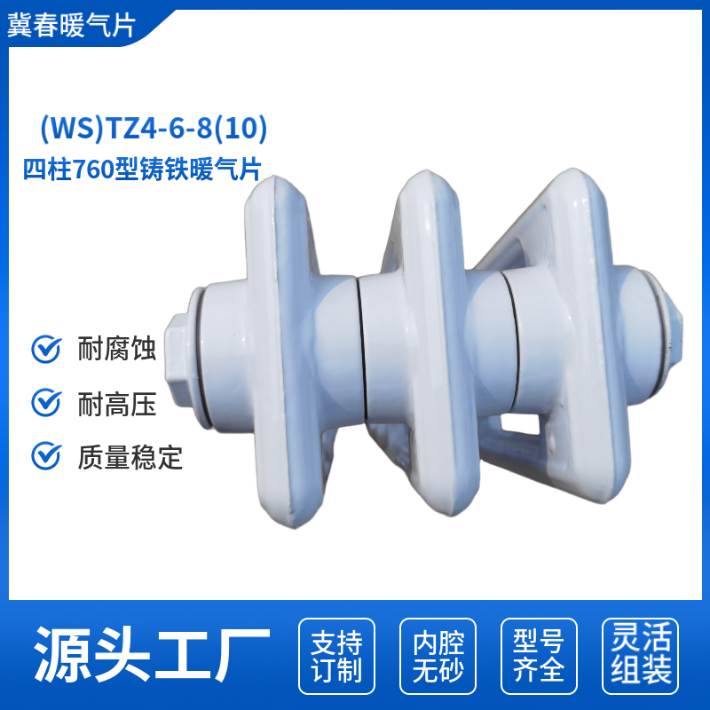 铸铁黄色茄子视频