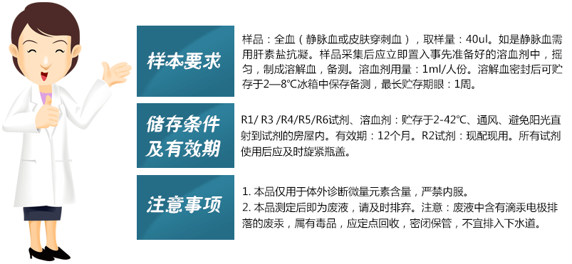 黄色茄子视频试剂样本